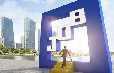 사업영역